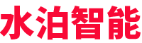 水泊-專(zhuān)注專(zhuān)用車(chē)智能裝備(機(jī)器人、自動(dòng)焊、專(zhuān)機(jī)、工裝)、智能化產(chǎn)線(xiàn)、無(wú)人化產(chǎn)線(xiàn)